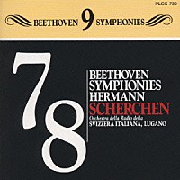 ヘルマン・シェルヘン／ルガノ放送管弦楽団「 ベートーヴェン：交響曲　第６番」