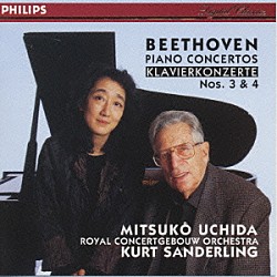 内田光子「ベートーヴェン：ピアノ協奏曲第３，４番」