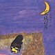 角聖子「ピアノが歌う日本のうた／荒城の月」