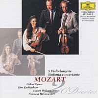 ギドン・クレーメル「 モーツァルト：ヴァイオリン協奏曲全集」