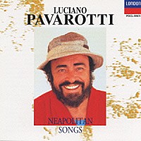 ルチアーノ・パヴァロッティ「 パバァロッティ／イタリア民謡集」