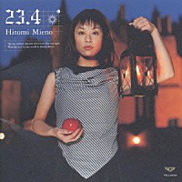 三重野瞳「 ２３．４」