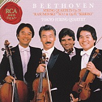 東京クヮルテット「 ベートーヴェン：弦楽四重奏曲第９番　ラズモフスキー第３番／セリオーソ」