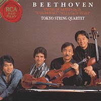 東京クヮルテット「 ベートーヴェン：弦楽四重奏曲第８番」