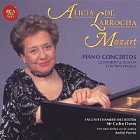 アリシア・デ・ラローチャ「 モーツァルト：ピアノ協奏曲選集」