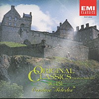（オムニバス）「 吹奏楽で人気のクラシック・オリジナル音源集　Ｖｏｌ．５（イギリス・アメリカ編）」