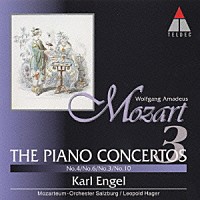カール・エンゲル「 モーツァルト：ピアノ協奏曲全集３」