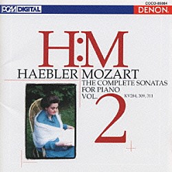 イングリット・ヘブラー「モーツァルト：ピアノ・ソナタ全集２」