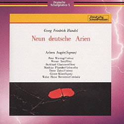 アーリーン・オジェー「ヘンデル：９つのドイツ・アリア」