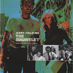 ジェリー・フィールディング「「ガントレット」サウンドトラック」