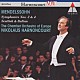 ニコラウス・アーノンクール ヨーロッパ室内管弦楽団「メンデルスゾーン：交響曲第３番．第４番」
