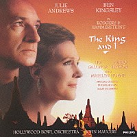 ジュリー・アンドリュース ベン・キングズレー「 王様と私」