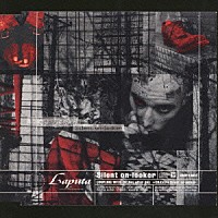 Ｌａｐｕｔａ「 Ｓｉｌｅｎｔ　ｏｎ－ｌｏｏｋｅｒ」