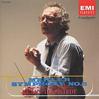 クラウス・テンシュテット「 マーラー：交響曲５番」