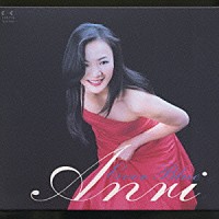 杏里「ＥＶＥＲ ＢＬＵＥ」 | FLCF-3755 | 4988018311331 | Shopping | Billboard JAPAN