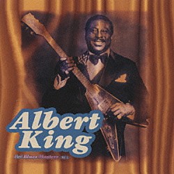 アルバート・キング「キング・オブ・ザ・ブルース・ギター」 | WPCR