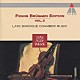 フランス・ブリュッヘン「後期バロックの室内楽曲集」