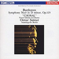 オトマール・スウィトナー「ベートーヴェン：交響曲第９番二短調＜合唱＞」 | COCO-85068 | 4988001114093 | Shopping  | Billboard JAPAN