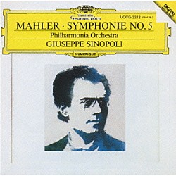 ジュゼッペ・シノーポリ フィルハーモニア管弦楽団「マーラー：交響曲第５番」