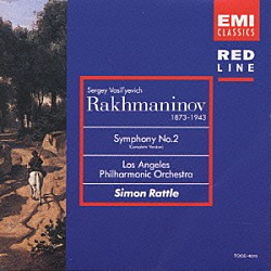 サイモン・ラトル スコット・ロス「ラフマニノフ：交響曲第２番」