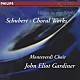 ジョン・エリオット・ガーディナー モンテヴェルディ合唱団「夜の清けさ、森の夜の歌／シューベルト合唱曲集」