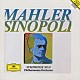 ジュゼッペ・シノーポリ フィルハーモニア管弦楽団「マーラー：交響曲第９番　ニ長調」