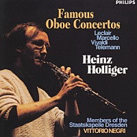 ハインツ・ホリガー「 ベニスの愛～バロック・オーボエ協奏曲集」