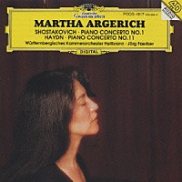 マルタ・アルゲリッチ「 ショスタコ－ヴィチ：ピアノ協奏曲第１番」