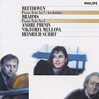 アンドレ・プレヴィン「 ベートーヴェン、ブラームス：「大公」、ピアノ三重奏曲第１番ロ短調」