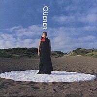 Ｑｕｅｒｅｒ「 ＱＵＥＲＥＲ」