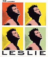 レスリー・チャン［張國榮］「 大熱＋アンタイトルド」