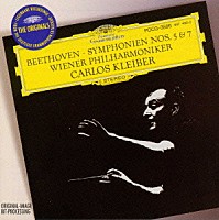 カルロス・クライバー「 ベートーヴェン：交響曲第５番｜第７番」