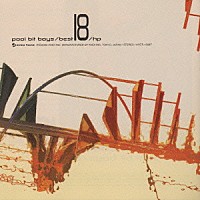 プール・ビット・ボーイズ「 ｂｅｓｔ　１８／ｈｐ」