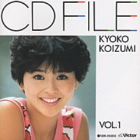 小泉今日子「ＣＤファイル 小泉今日子Ｖｏｌ．１」 | VDR-25003