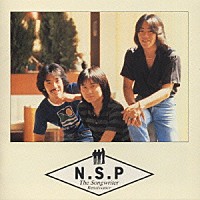 Ｎ．Ｓ．Ｐ「ソングライタールネッサンス ＮＳＰ」 | PCCA-421