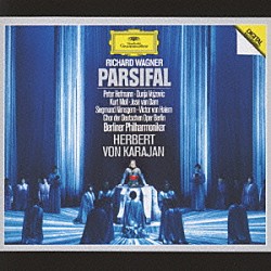 ヘルベルト・フォン・カラヤン ベルリン・ドイツ・オペラ管弦楽団「ワーグナー：舞台神聖祭典劇＜パルジファル＞（全曲）」