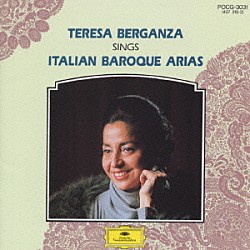テレサ・ベルガンサ「すみれ／イタリア古典歌曲集」