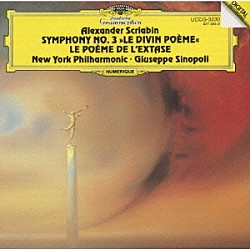 ジュゼッペ・シノーポリ ニューヨーク・フィルハーモニー管弦楽団「スクリャービン：「法悦の詩」」