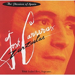 ホセ・カレーラス イザベル・レイ エンリケ・リッチ イギリス室内管弦楽団「スペインの情熱」
