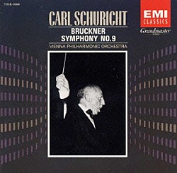 カール・シューリヒト ブルックナー ウィーン・フィルハーモニー管弦楽団「ブルックナー：交響曲第９番」