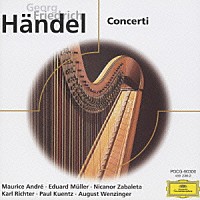 （オムニバス）「 ヘンデル：協奏曲集　トランペット協奏曲、ハープ協奏曲、オーボエ協奏曲　他」