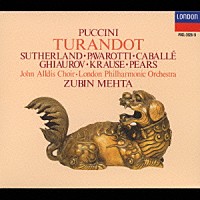 ズービン・メータ「 プッチーニ：歌劇「トゥーランドット」全曲」
