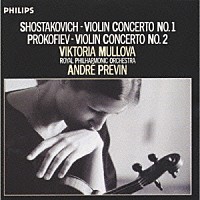 ヴィクトリア・ムローヴァ「 ショスタコーヴィチ：ヴァイオリン協奏曲」