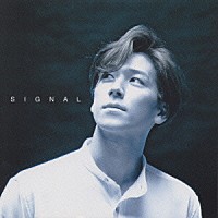 和泉元彌「 ＳＩＧＮＡＬ」