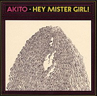 片寄明人「 ＨＥＹ　ＭＩＳＴＥＲ　ＧＩＲＬ！」