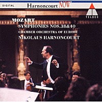 ニコラウス・アーノンクール「モーツァルト：交響曲第４０番＆第３８番「プラハ」《Ｈａｒｎｏｎｃｏｕｒｔ ｉｎ ｔｈｅ '９０ｓ「７」》」 |  WPCS-5778 | 4943674577828 | Shopping | Billboard JAPAN