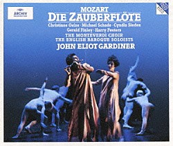 ジョン・エリオット・ガーディナー モンテヴェルディ合唱団「モーツァルト：歌劇「魔笛」（全曲）」