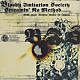 ＢＬＯＯＤＹ　ＩＭＩＴＡＴＩＯＮ　ＳＯＣＩＥＴＹ「ＳＣＲＥＡＭＩＮ’　ＮＯ　ＭＥＴＨＯＤ」