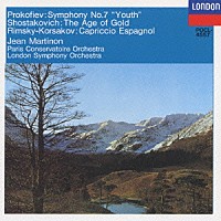 ジャン・マルティノン「 プロコフィエフ：交響曲　第７番　嬰ハ短調、Ｏｐ．１３１「青春」　他」