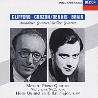 クリフォード・カーゾン／ブレイン「 モ－ツァルト：ピアノ四重奏曲第１番・第２番、ホルン五重奏曲」